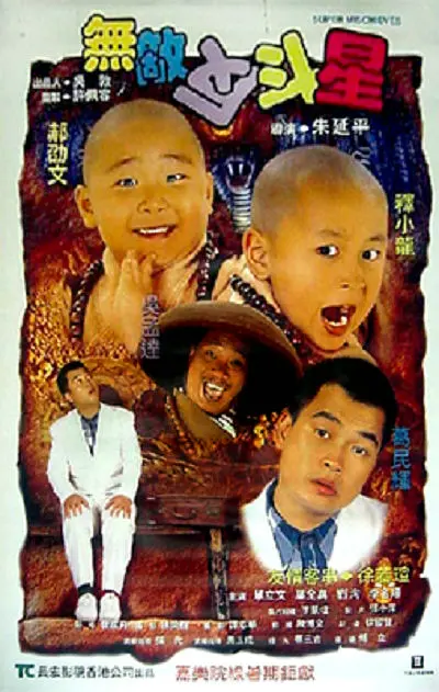 亚州天堂